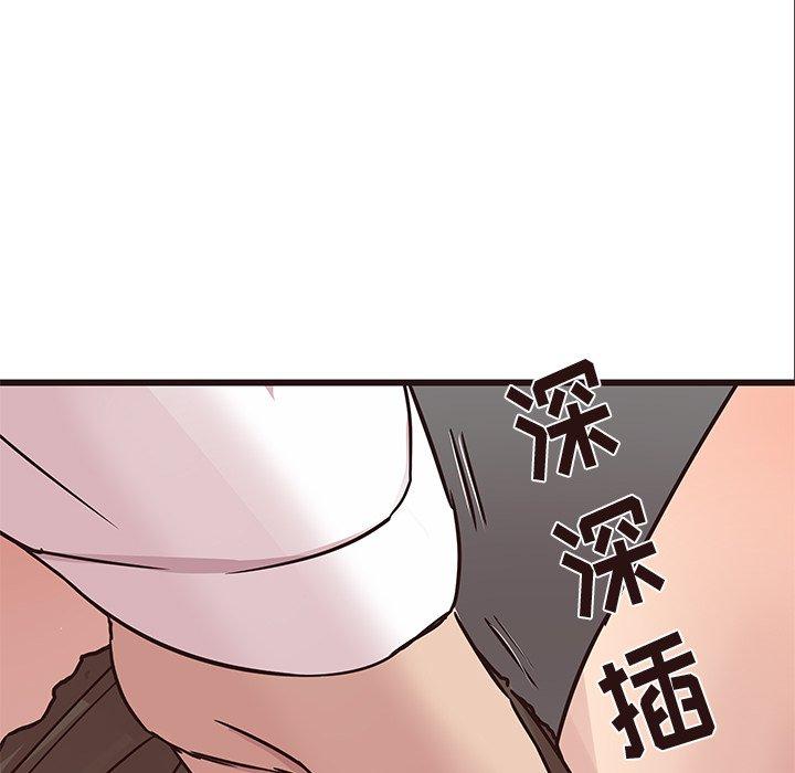 笨蛋哥哥[抖漫]韩漫全集-笨蛋哥哥-第 29 话无删减无遮挡章节图片 