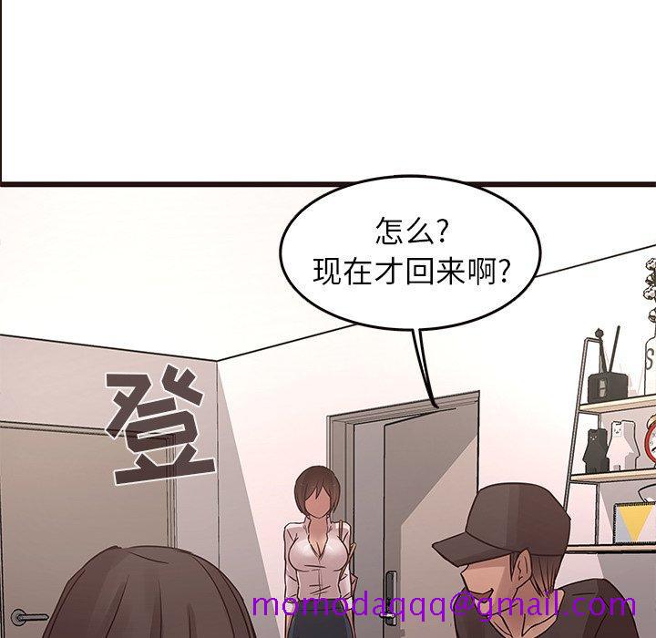 笨蛋哥哥[抖漫]韩漫全集-笨蛋哥哥-第 30 话无删减无遮挡章节图片 
