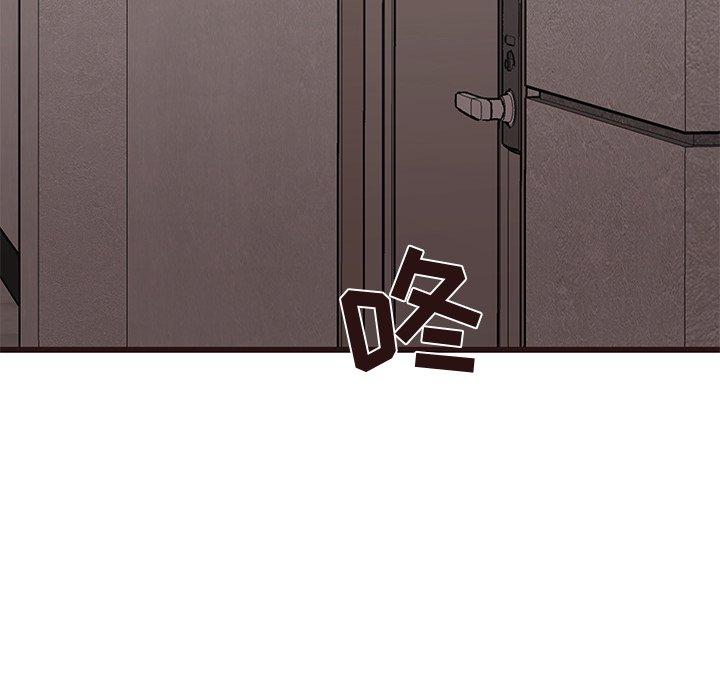 笨蛋哥哥[抖漫]韩漫全集-笨蛋哥哥-第 30 话无删减无遮挡章节图片 