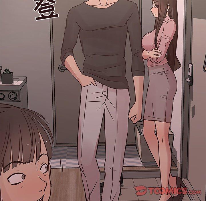 笨蛋哥哥[抖漫]韩漫全集-笨蛋哥哥-第 30 话无删减无遮挡章节图片 