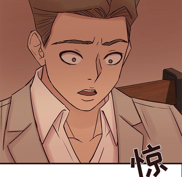 笨蛋哥哥[抖漫]韩漫全集-笨蛋哥哥-第 30 话无删减无遮挡章节图片 