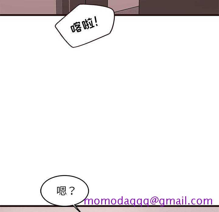 笨蛋哥哥[抖漫]韩漫全集-笨蛋哥哥-第 30 话无删减无遮挡章节图片 