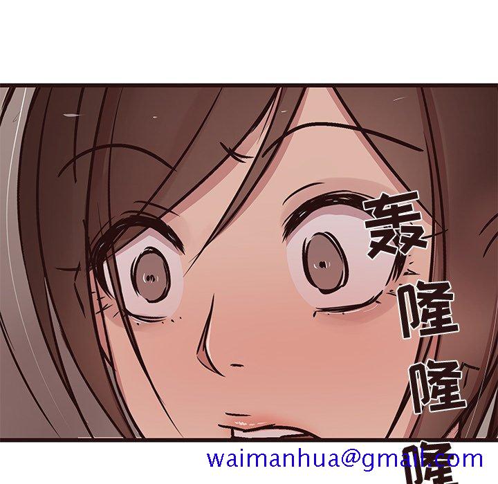 笨蛋哥哥[抖漫]韩漫全集-笨蛋哥哥-第 30 话无删减无遮挡章节图片 