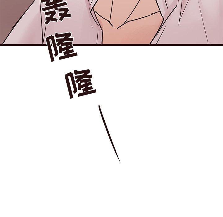 笨蛋哥哥[抖漫]韩漫全集-笨蛋哥哥-第 30 话无删减无遮挡章节图片 
