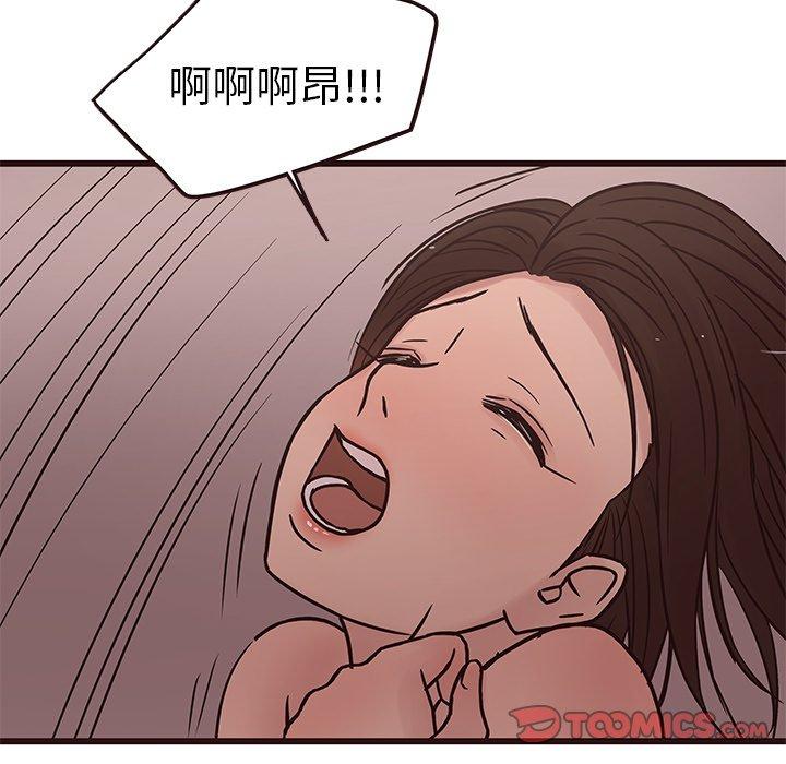 笨蛋哥哥[抖漫]韩漫全集-笨蛋哥哥-第 30 话无删减无遮挡章节图片 