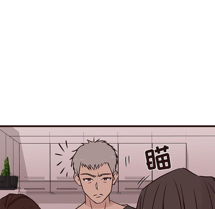 笨蛋哥哥[抖漫]韩漫全集-笨蛋哥哥-第 30 话无删减无遮挡章节图片 