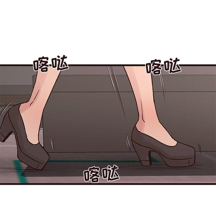 笨蛋哥哥[抖漫]韩漫全集-笨蛋哥哥-第 30 话无删减无遮挡章节图片 