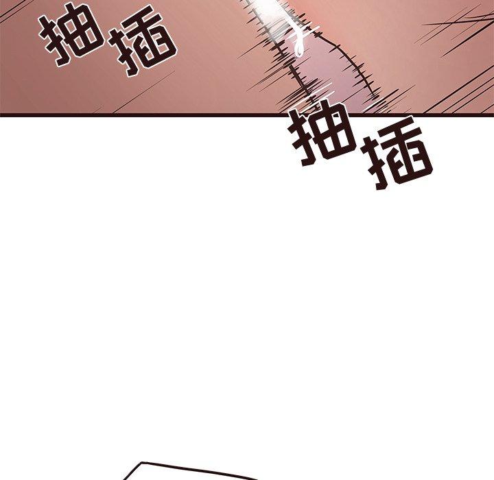 笨蛋哥哥[抖漫]韩漫全集-笨蛋哥哥-第 30 话无删减无遮挡章节图片 