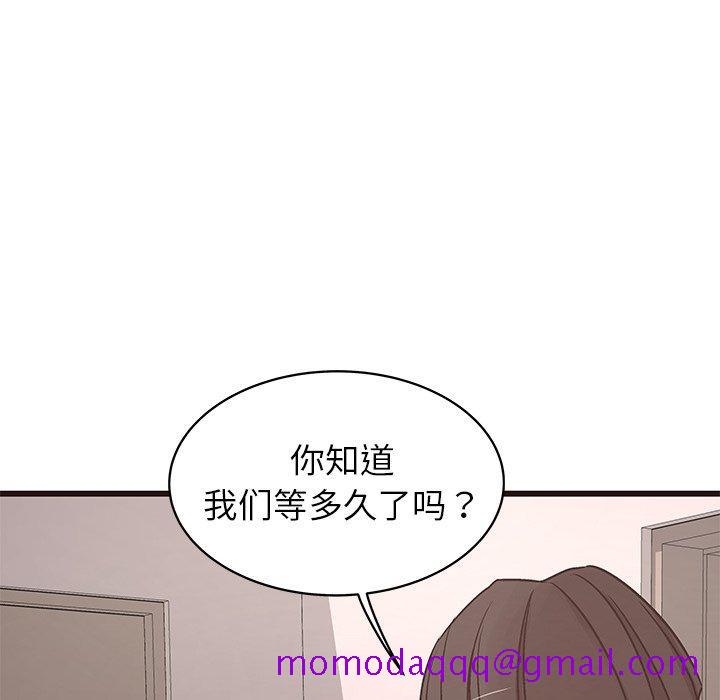 笨蛋哥哥[抖漫]韩漫全集-笨蛋哥哥-第 30 话无删减无遮挡章节图片 