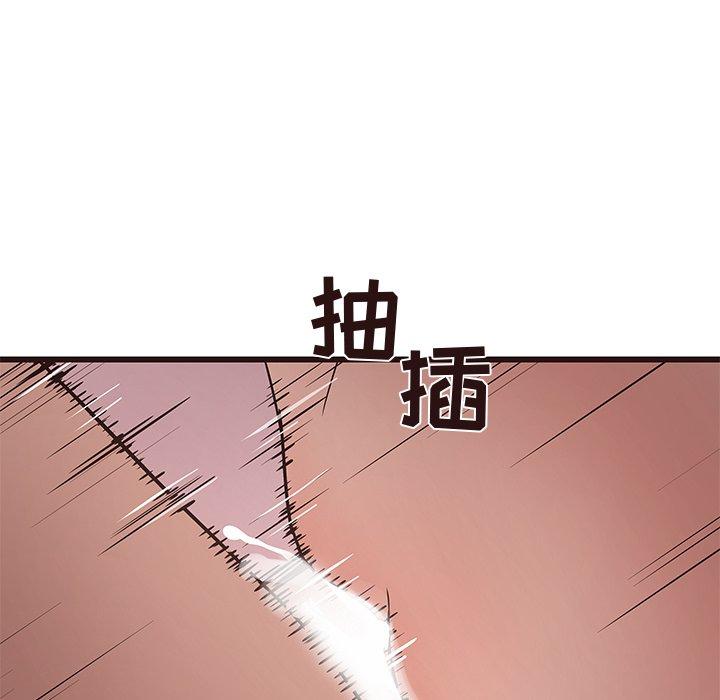 笨蛋哥哥[抖漫]韩漫全集-笨蛋哥哥-第 30 话无删减无遮挡章节图片 