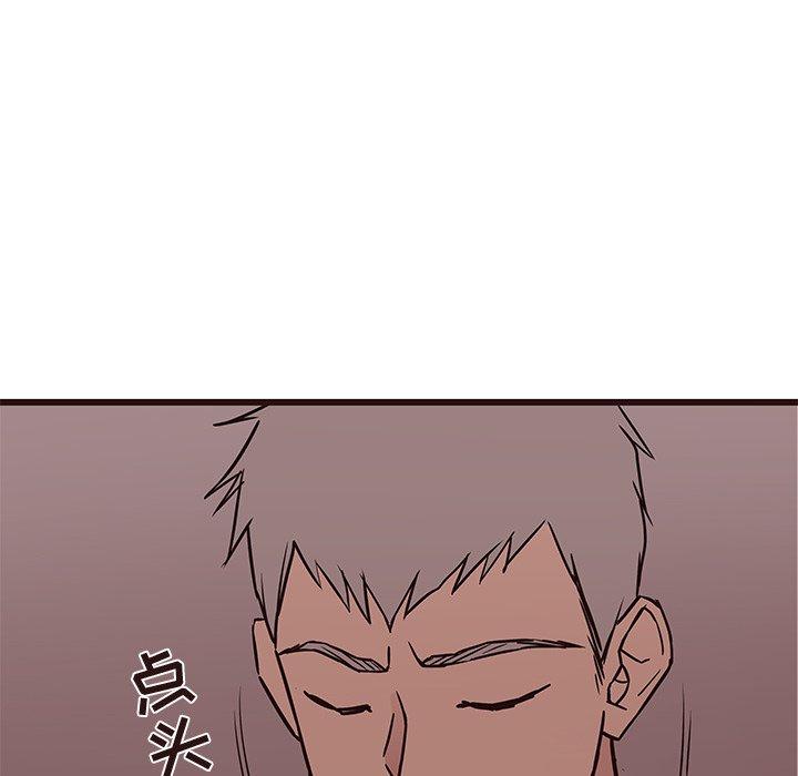 笨蛋哥哥[抖漫]韩漫全集-笨蛋哥哥-第 30 话无删减无遮挡章节图片 
