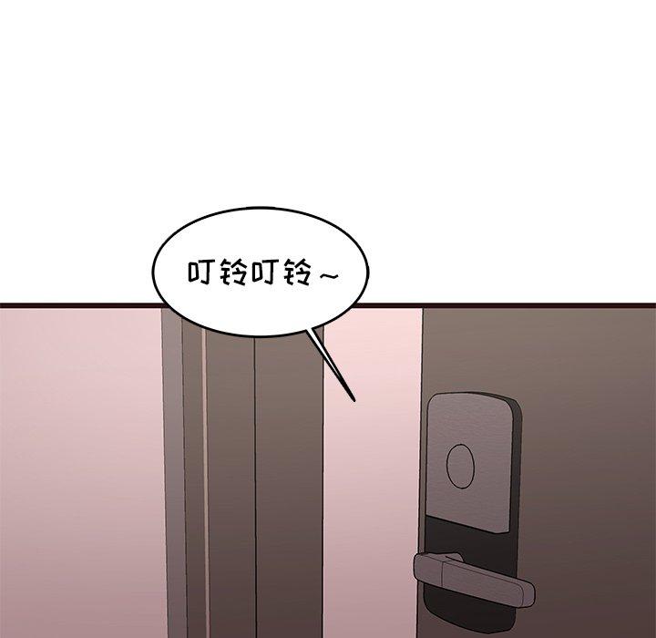 笨蛋哥哥[抖漫]韩漫全集-笨蛋哥哥-第 30 话无删减无遮挡章节图片 
