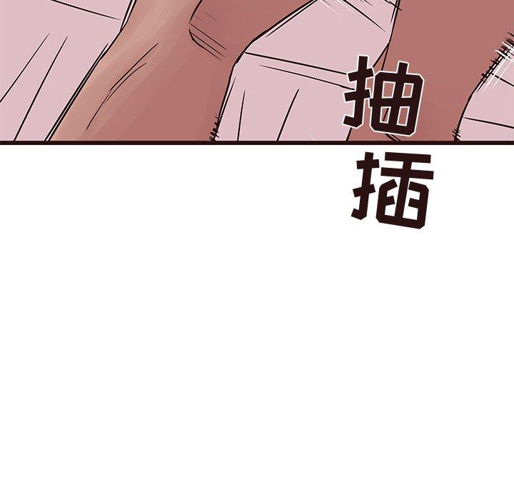 笨蛋哥哥[抖漫]韩漫全集-笨蛋哥哥-第 30 话无删减无遮挡章节图片 