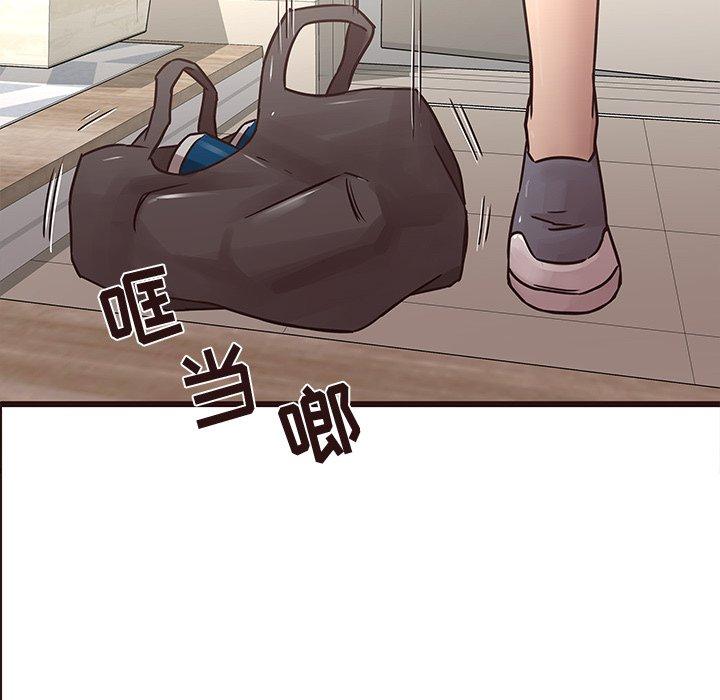 笨蛋哥哥[抖漫]韩漫全集-笨蛋哥哥-第 30 话无删减无遮挡章节图片 