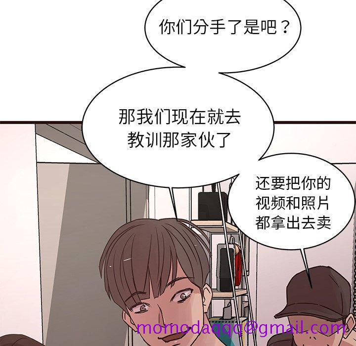 笨蛋哥哥[抖漫]韩漫全集-笨蛋哥哥-第 30 话无删减无遮挡章节图片 