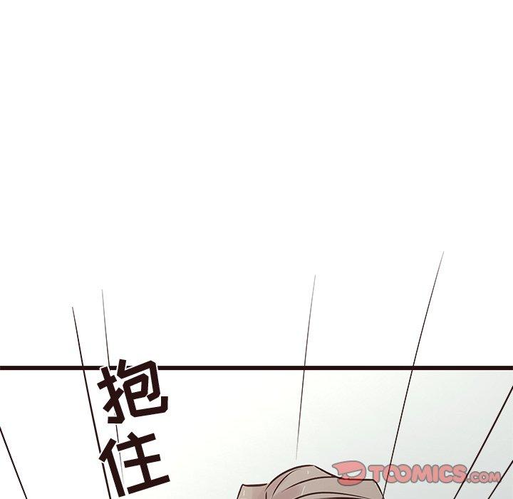 笨蛋哥哥[抖漫]韩漫全集-笨蛋哥哥-第 31 话无删减无遮挡章节图片 