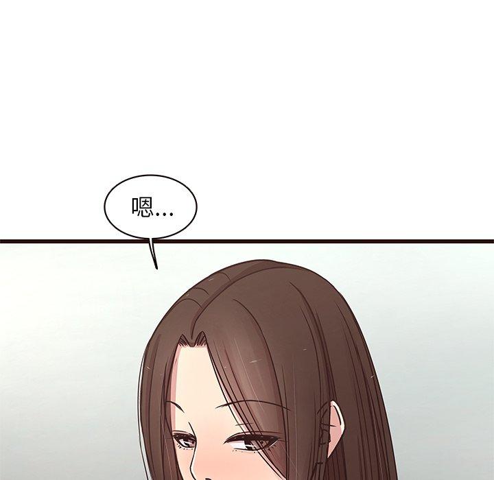 笨蛋哥哥[抖漫]韩漫全集-笨蛋哥哥-第 31 话无删减无遮挡章节图片 