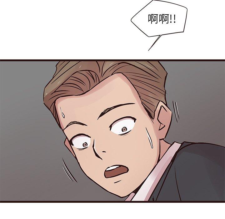 笨蛋哥哥[抖漫]韩漫全集-笨蛋哥哥-第 31 话无删减无遮挡章节图片 