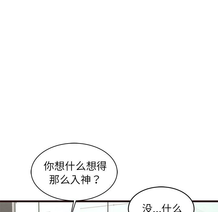 笨蛋哥哥[抖漫]韩漫全集-笨蛋哥哥-第 31 话无删减无遮挡章节图片 