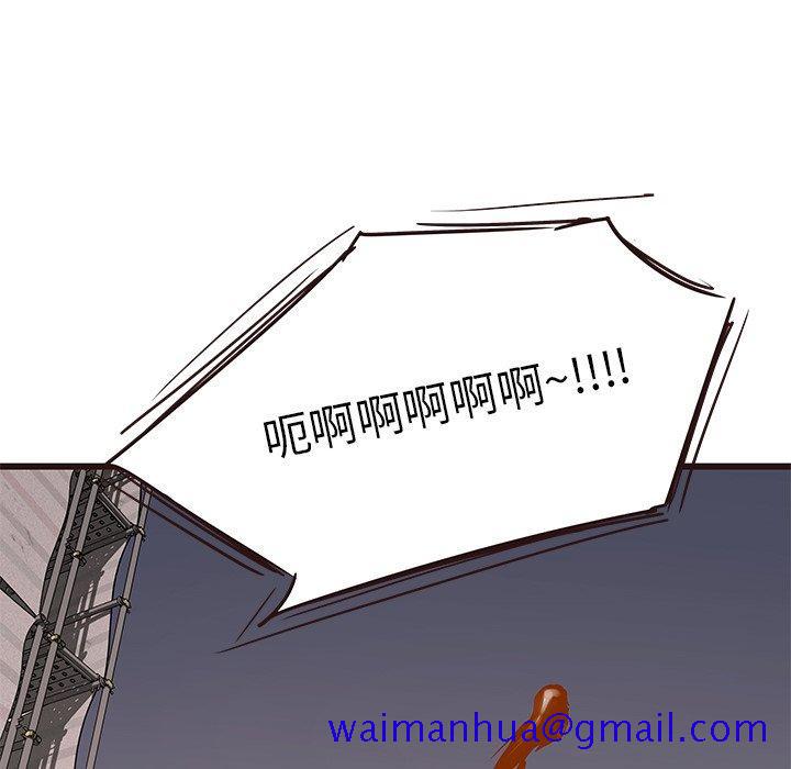 笨蛋哥哥[抖漫]韩漫全集-笨蛋哥哥-第 31 话无删减无遮挡章节图片 