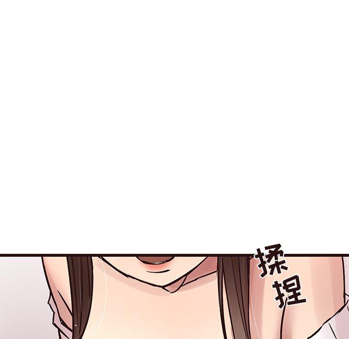 笨蛋哥哥[抖漫]韩漫全集-笨蛋哥哥-第 31 话无删减无遮挡章节图片 