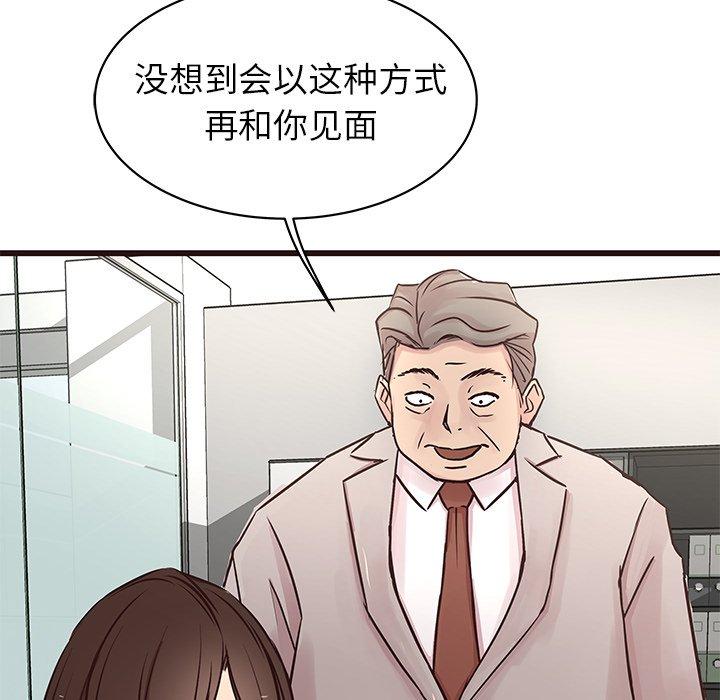 笨蛋哥哥[抖漫]韩漫全集-笨蛋哥哥-第 31 话无删减无遮挡章节图片 