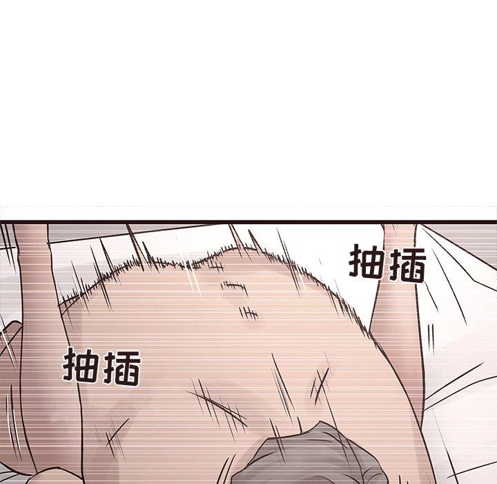 笨蛋哥哥[抖漫]韩漫全集-笨蛋哥哥-第 31 话无删减无遮挡章节图片 