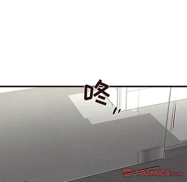 笨蛋哥哥[抖漫]韩漫全集-笨蛋哥哥-第 31 话无删减无遮挡章节图片 