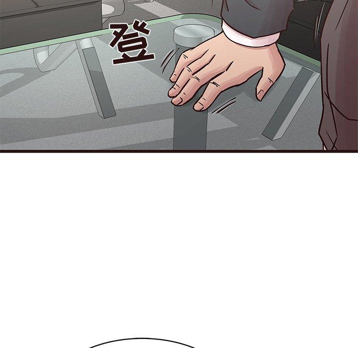 笨蛋哥哥[抖漫]韩漫全集-笨蛋哥哥-第 31 话无删减无遮挡章节图片 