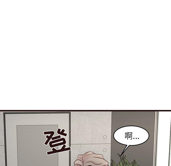 笨蛋哥哥[抖漫]韩漫全集-笨蛋哥哥-第 31 话无删减无遮挡章节图片 