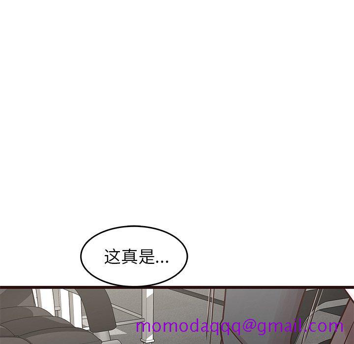 笨蛋哥哥[抖漫]韩漫全集-笨蛋哥哥-第 31 话无删减无遮挡章节图片 