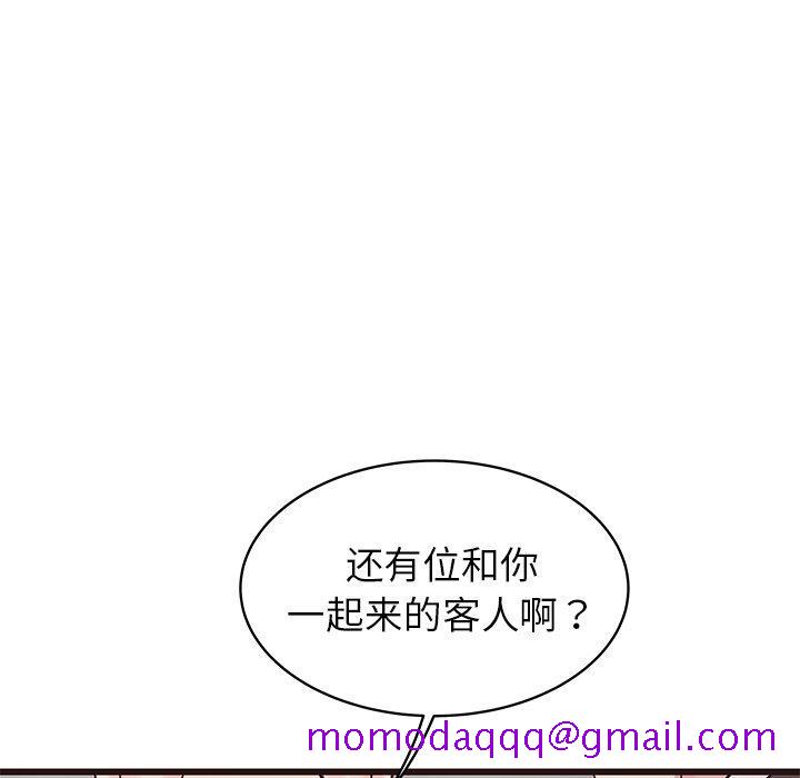笨蛋哥哥[抖漫]韩漫全集-笨蛋哥哥-第 31 话无删减无遮挡章节图片 