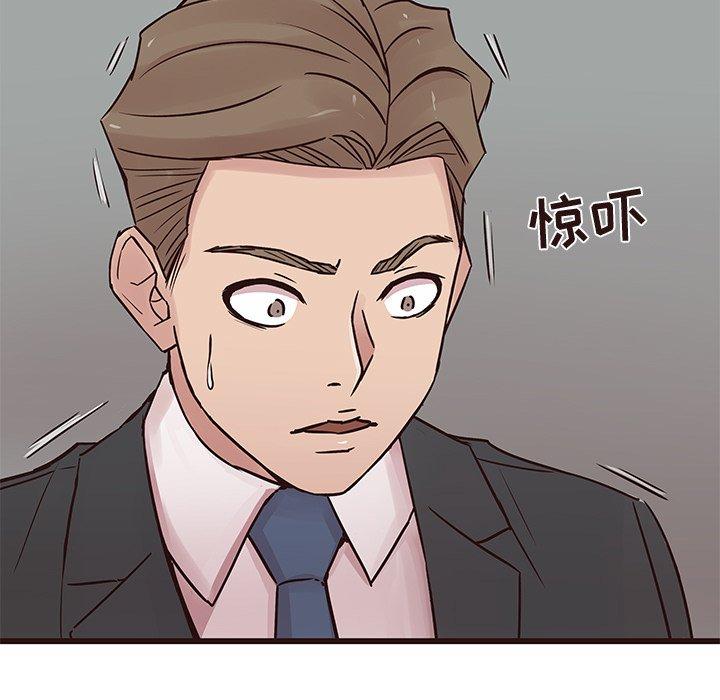 笨蛋哥哥[抖漫]韩漫全集-笨蛋哥哥-第 31 话无删减无遮挡章节图片 
