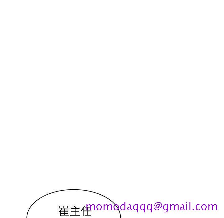 笨蛋哥哥[抖漫]韩漫全集-笨蛋哥哥-第 31 话无删减无遮挡章节图片 
