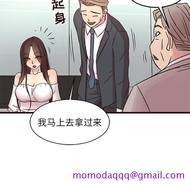 笨蛋哥哥[抖漫]韩漫全集-笨蛋哥哥-第 31 话无删减无遮挡章节图片 