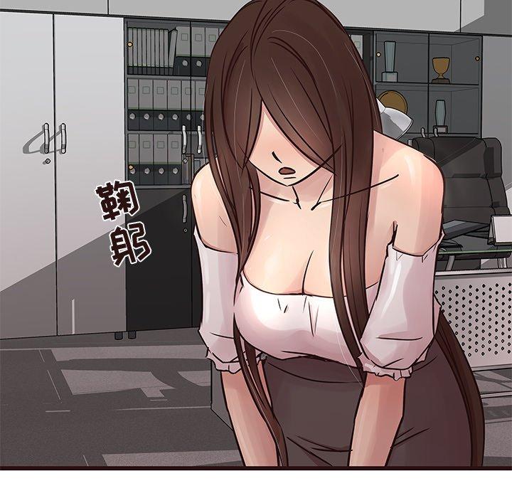 笨蛋哥哥[抖漫]韩漫全集-笨蛋哥哥-第 31 话无删减无遮挡章节图片 