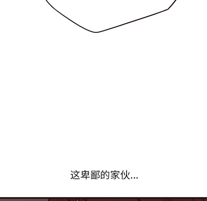 笨蛋哥哥[抖漫]韩漫全集-笨蛋哥哥-第 31 话无删减无遮挡章节图片 