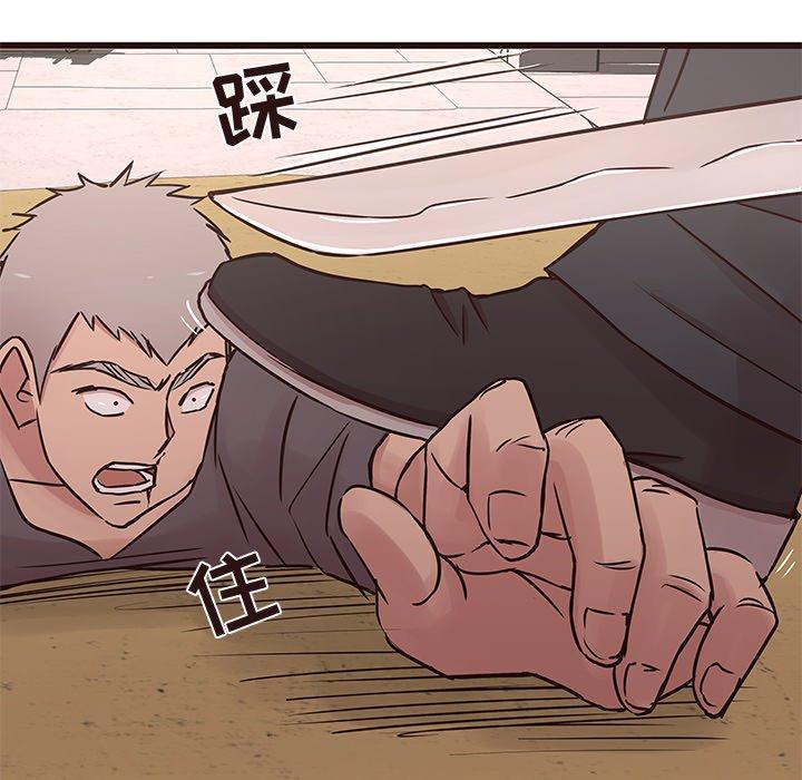 笨蛋哥哥[抖漫]韩漫全集-笨蛋哥哥-第 31 话无删减无遮挡章节图片 