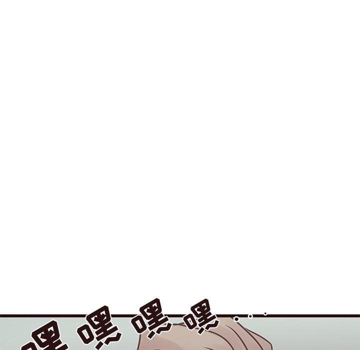 笨蛋哥哥[抖漫]韩漫全集-笨蛋哥哥-第 33 话无删减无遮挡章节图片 