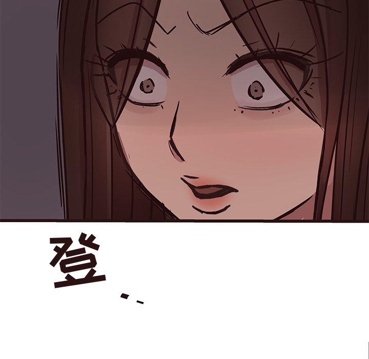 笨蛋哥哥[抖漫]韩漫全集-笨蛋哥哥-第 33 话无删减无遮挡章节图片 