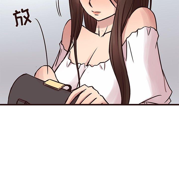 笨蛋哥哥[抖漫]韩漫全集-笨蛋哥哥-第 33 话无删减无遮挡章节图片 