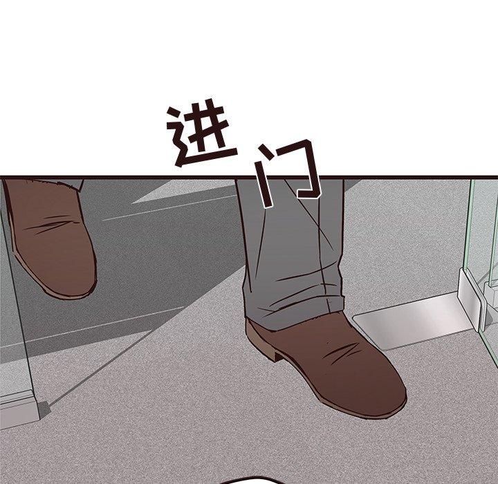 笨蛋哥哥[抖漫]韩漫全集-笨蛋哥哥-第 33 话无删减无遮挡章节图片 