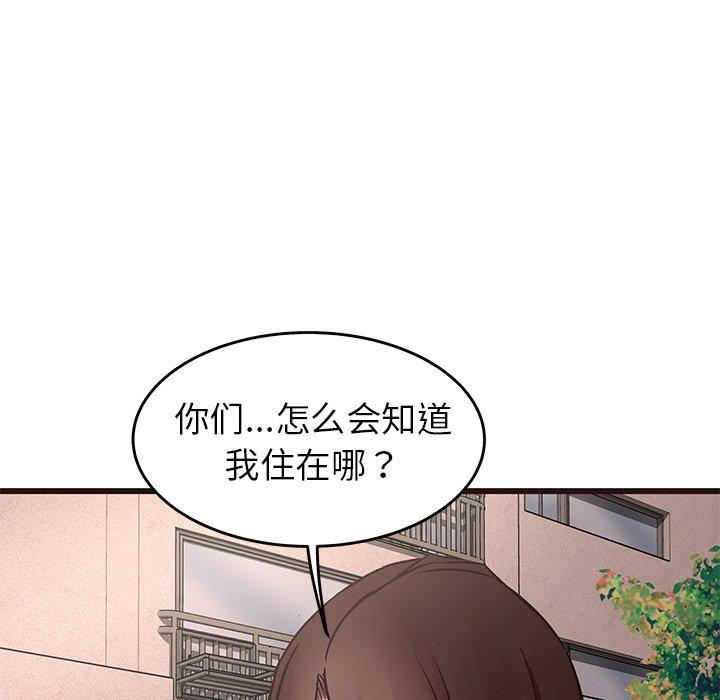 笨蛋哥哥[抖漫]韩漫全集-笨蛋哥哥-第 33 话无删减无遮挡章节图片 