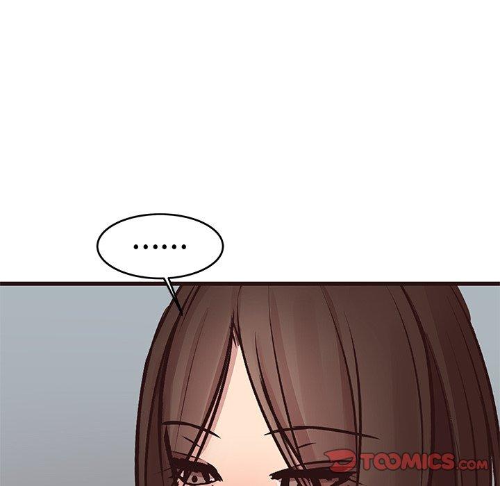 笨蛋哥哥[抖漫]韩漫全集-笨蛋哥哥-第 33 话无删减无遮挡章节图片 