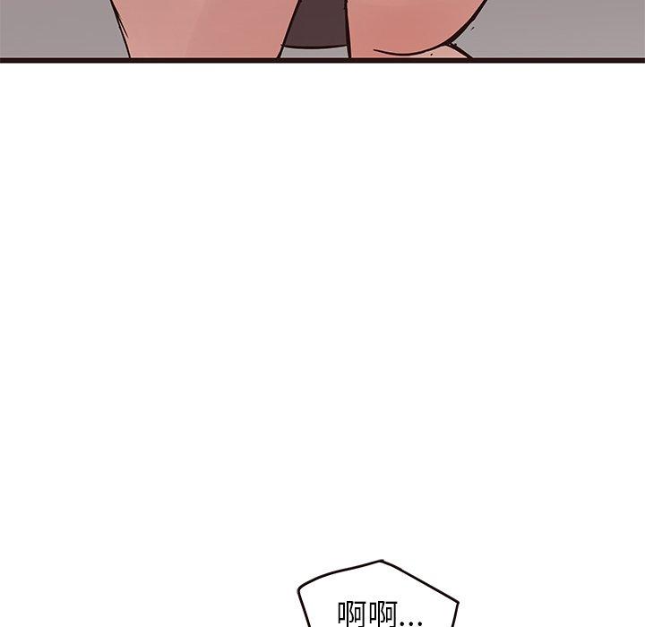 笨蛋哥哥[抖漫]韩漫全集-笨蛋哥哥-第 33 话无删减无遮挡章节图片 