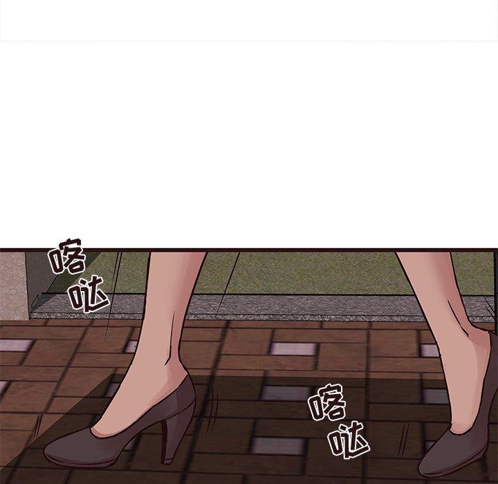 笨蛋哥哥[抖漫]韩漫全集-笨蛋哥哥-第 33 话无删减无遮挡章节图片 
