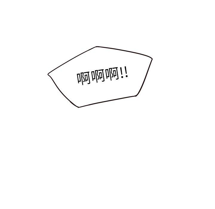 笨蛋哥哥[抖漫]韩漫全集-笨蛋哥哥-第 33 话无删减无遮挡章节图片 