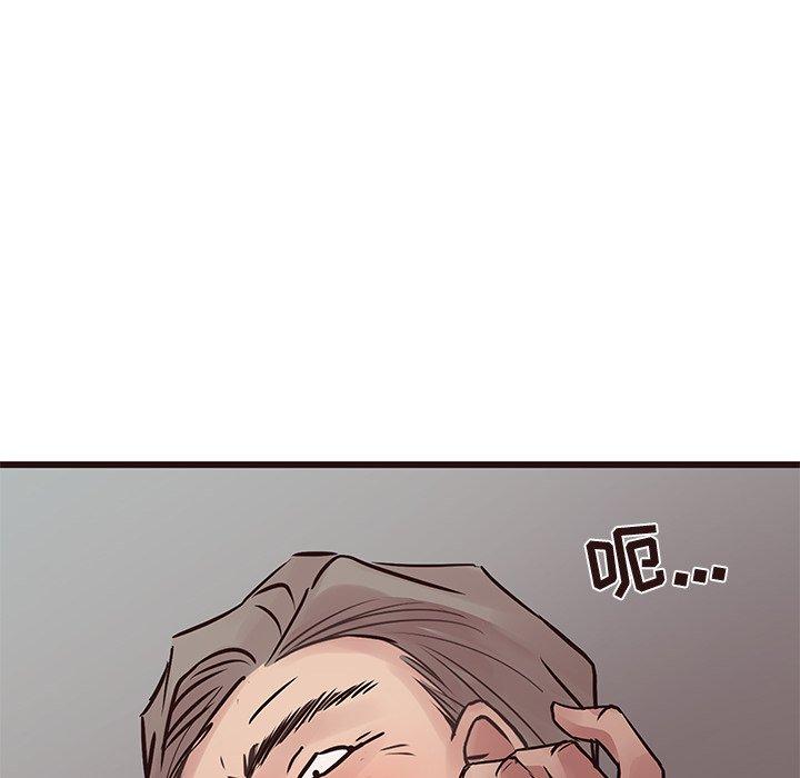 笨蛋哥哥[抖漫]韩漫全集-笨蛋哥哥-第 33 话无删减无遮挡章节图片 