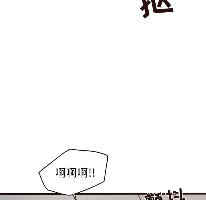笨蛋哥哥[抖漫]韩漫全集-笨蛋哥哥-第 34 话无删减无遮挡章节图片 