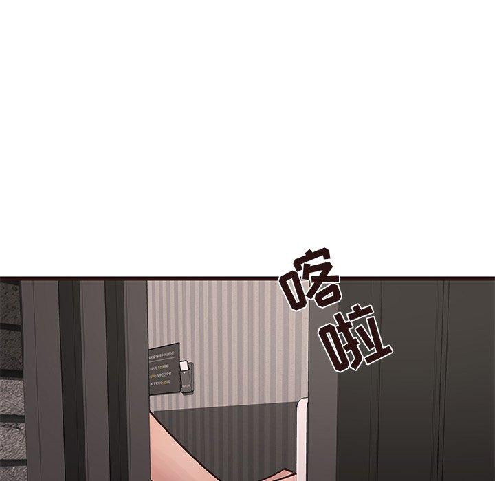 笨蛋哥哥[抖漫]韩漫全集-笨蛋哥哥-第 34 话无删减无遮挡章节图片 